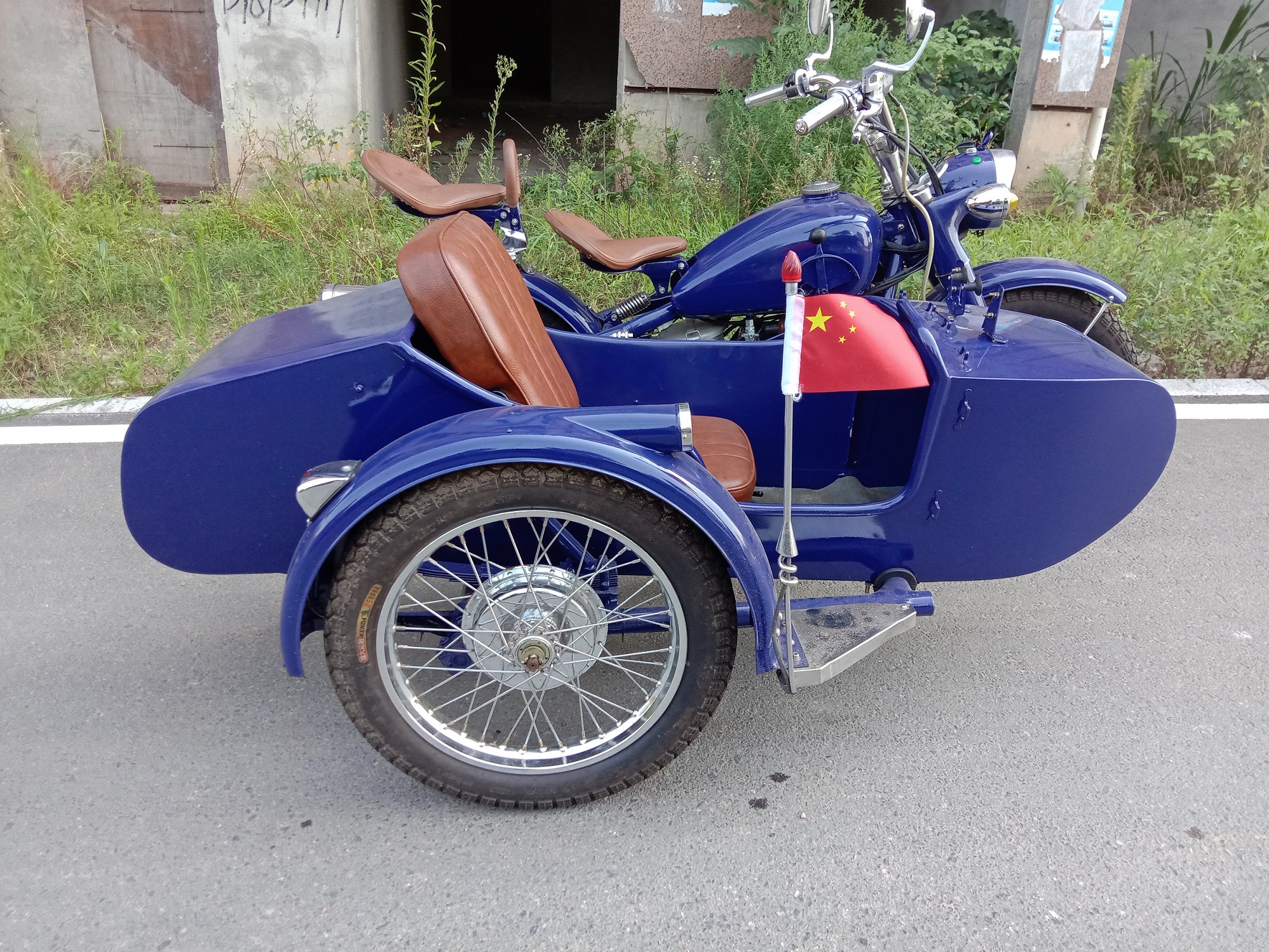 株洲君侉信息科技有限公司,株洲電動(dòng)汽車,專用拖車 株洲君侉信息科技有限公司,株洲電動(dòng)汽車,專用拖車